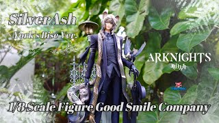 [Figureholic] 4k❄️ SilverAsh 🤍 Arknights York's Bise Ver. 1/8 Scale Figure Good Smile Company [EN]