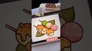 Day 11 - Dango 🍡 or Doggo 🐶? #cuteart #drawing #doodle #foodart #kawaii