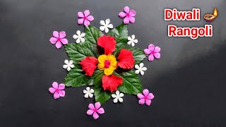 Flower rangoli designs | Rangoli with flowers | Diwali rangoli designs | Flower rangoli