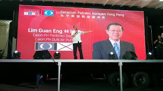 MAY 03  林冠英    Yong Peng Johor