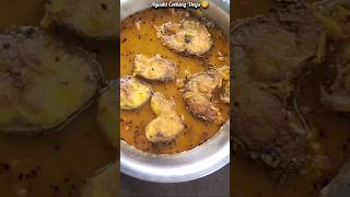 Village Style Rohu Fish Cooking/Simple fish curry recipe/Traditional Fish Curry#ayushicookingvlogs