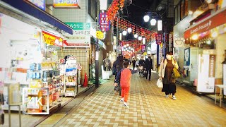 Japan | Exploring on Tokyo's neighborhood "Sasazuka" in Tokyo. | 4K