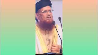 Mufti taqi usmani || masjidenoor manchester || مفتی تقی عثمانی || مسجد نور مانچسٹر || #مسلم #اسلام