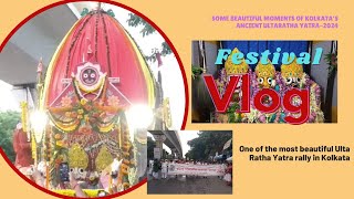 Oldest Ulta Ratha Yatra in Kolkata || Barisha Sarbajaneen Rath Yatra Utsab -2024 ||