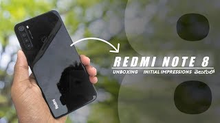 Redmi note 8 Unboxing & initial impressions || redmi note 8 google camera (gcam) || in telugu