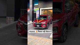 Fronx🔥निकल पड़ी मैदान में#maruti#fronx #shortsfeed #shortfeed #grandvitara #shortsvideo