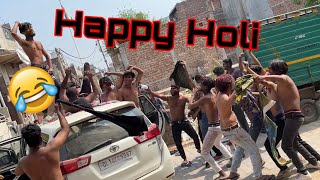 Happy holi dhamaka😂😂||Happy holi Vlog 2023😅