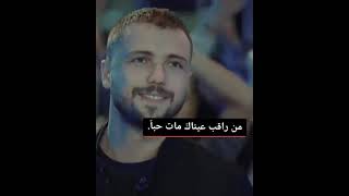 من راقب عيناك مات حبآ فيديو استوري للعشاق 💙