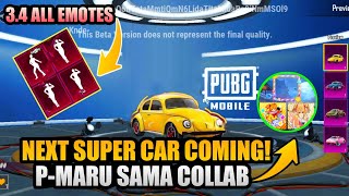 🧿4 New Super Cars Coming In 3.4 Update | BGMI x PMaru Sama Collaboration | 3.4 Update Emotes | BGMI