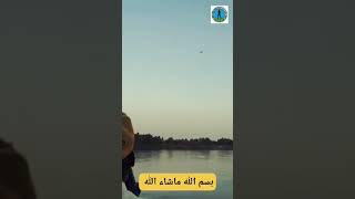 صيد البط على الطاير شاهد الدقه في التصويب 😱