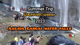 Aagaya Gangai water falls | 2023 | Chennai to Kolli Hills | Day 02|  Episode 01| #agayagangai #vlog