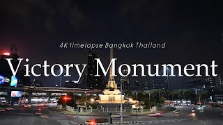 Victory Monument 4K Timelapse // ビクトリーモニュメント 4K タイムラプス