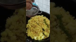 idly upma #cooking #breakfast #breakfastrecipe #easyrecipe