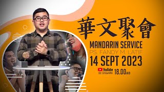 Ibadah Mandarin Online 14 September 2023