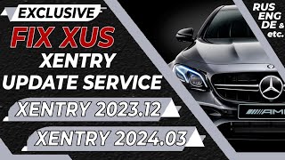 Эксклюзив. Как Активировать XUS Xentry Update Service Online FIX на Xentry 2023.09 - Xentry 2024.09