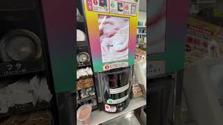 Enjoy freshly blended smoothie in Japan 7-11 #japan #shorts #conveniencestorefood #fruitsmoothies