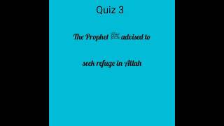 Quiz 3 | Ad-duha