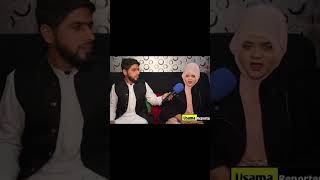 مزاق رات وائرل لڑکی عائشہ طارق ڈرامہ نمک حرام کا گانا گاتے ہوۓ#viral #shortvideo #shorts