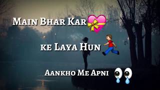 Hamari Kmi Tumko Mehsus hogi 💔 ||Bol Do Na Zara | 30 Second Whatsapp status Love Video |Gf Bf statu