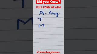 Full Form Of ATM #shorts #science #y2kcoachingclasses #gk