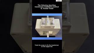 Acrel Electric | Type E Installation Method of AKH-0.66 Series Measurement Current Transformer