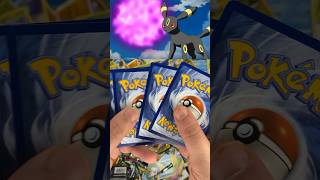 Opening Pokémon Cards For 151 Days Searching for the RAREST Card! #shorts