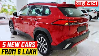 वाह मान गए टाटा | 5 New Hottest Upcoming Tata Car Launches in India 2024-25 | From 5.99 Lakh Rs