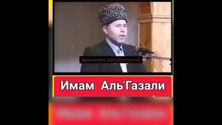 Курамухаммад хаджи о тарикъате