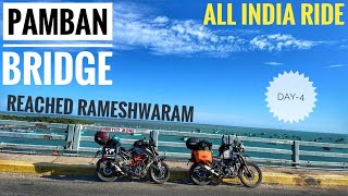 All India ride|Day 4|konunkoppam To Rameshwaram | Pamban bridge |Telugu motovlogs|