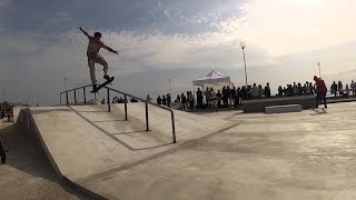 BS Boardslide по периле Skateboard