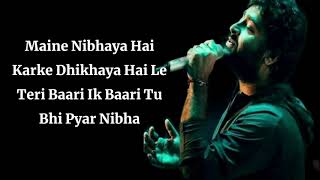 Jaan Nisaar (LYRICS) | Shushant Singh Rajput | Saara Ali Khan | Arijit Singh | Amit Trivedi