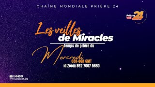 VEIILLES DE MIRACLES | Mercredi 17 Juillet 2024