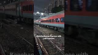 Kanchankanya Exp with LHB coaches #indianrailways #railfanning #wap7 #wap7loco #lhbcoach #siliguri