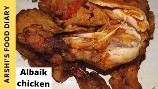 Albaik Secret Broast Chicken Recipe | Saudia's Famous Al Baik Chicken | Best Crispy Fried Chicken