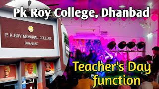 Teacher's Day Function Dance // PK Roy College Dhanbad // #bbmku #collegestudent #mastivideo #vlog