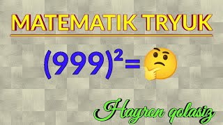 #MathsUz #islamic #evrika O'ylaganizdan osson tryuk