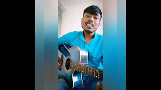 Dil Diya Gallan | Atif Aslam | Guitar Cover | #cover #atifaslam #shorts