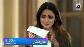 Jaan nisar episode 46 | jaan nisar episode 46 promo_19th august 2024_Review