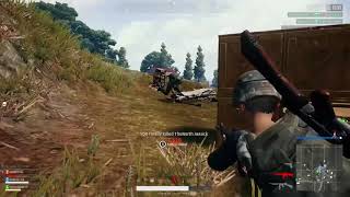 PUBG WINNER DELICIOUS CHICKEN DINNER - XBOX ONE