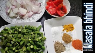 Masala bhindi recipe ( how to make masala bhindi at home) okra recipe