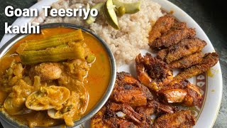 Authentic Goan Teesriyo Curry & Fish Fry  #goanfishthali #goanfood #goanrecipe