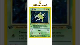 Top 10 jungle Pokémon cards #subscribe #pokemon #jungle