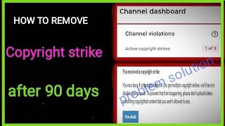 how to remove copyright strike on youtube || copyright strike