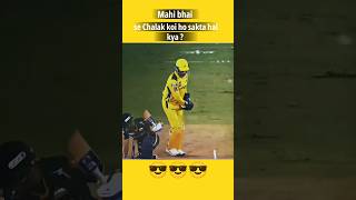 dhoni fast stumping 😱 #shorts #viral #msdhoni