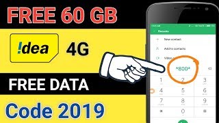 Idea free 60GB 4G data offers 2019 | idea free data offer | idea free internet trick