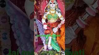 JAI MAA SARASWATI PUJA #shorts #treanding #sarswati_puja_song_2023_bhojpuri