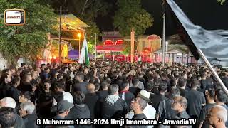 8 Muharram 1446 Juloos Hmji Imambara Pune July 15, 2024