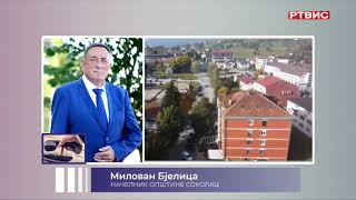 Милован Бјелица: САО Романија – опредмећена тежња за слободом и самосталношћу (09.11.2023.)