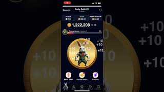 Новый крипто проект Rocky Rabbit залетаем в первый вагон! lummicrypto #rockyrabbit