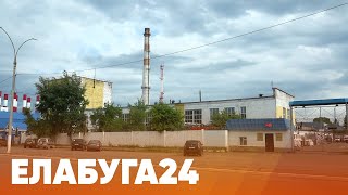 Новости Елабуги от 16 августа 2023